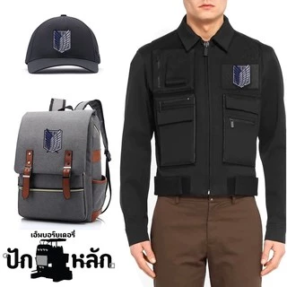 อาร์มตีนตุ๊กแก ปักละเอียด ลาย Attack On Titan Tactical Patch No.P7Aa60-0027