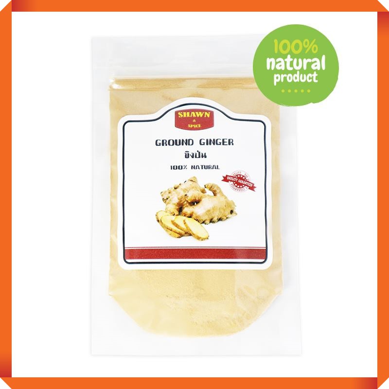 ขิงผง (ground ginger) แท้100% ไม่ผสม เริ่มต้น 25 บาท