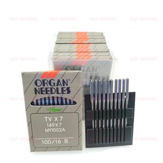 เข็มจักร TVx7 ORGAN(แท้) เบอร์11-เบอร์16 เข็มจักรลาลูกโซ่