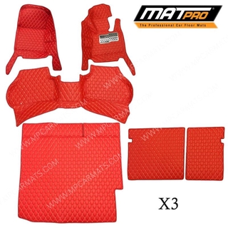 MatPro พรมปูพื้นเข้ารูป5D 6D Premium Fitted Leather Car Mats สำหรับรถรุ่น  BMW X-3 F25 ปี2015