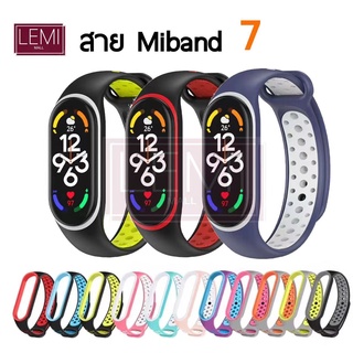 mi band 7สายนาฬิกา  สายเสริม Mi band 7  Sport  สายสำรอง Miband7 สายสปอร์ต Miband7  สาย Mi7  nike Miband7