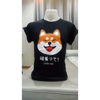 เสื้อยืดสกรีนลาย “SHIBA INU”