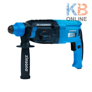 ZINSANO สว่านโรตารี่แฮมเมอร์ 3 ระบบ 900 วัตต์ RH-28SC3 ZINSANO Rotary Hammer 3 system 900W RH-28SC3