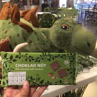 CHOKLAD ช็อกโกแลต ช็อคโกแลตอร่อยๆ สไตล์สวีเดน มีให้เลือก 2 รส ของแท้ จาก IKEA