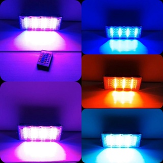 สปอร์ตไลท์ LED 50 วัตต์ แสงสีสลับ RGB  + รีโมท ตัวบาง