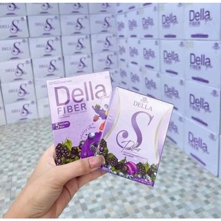 Della Detox เดลล่าดีท็อก+Della S เดลล่า เอส แพคเกจใหม่ (1 เซ็ต 2 ชิ้น)