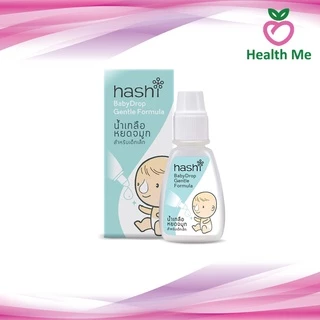 Hashi Baby Drop 4 ML น้ำเกลือหยดจมูก สำหรับเด็กเล็ก ช่วยให้น้ำมูกนิ่ม และสูดออกง่าย