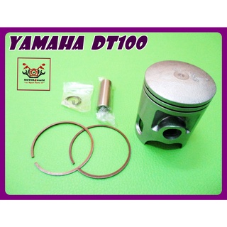 YAMAHA DT100 PISTON SET size 2.00 (53.60 mm.) // ลูกสูบแหวนสลัก YAMAHA DT100 ไซส์ 2.00 ขนาด 53.60 มม. สินค้าคุณภาพดี