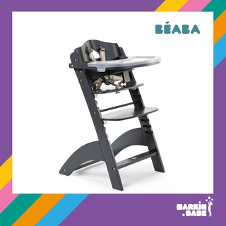 CHILDHOME I LAMBDA 3 EVOLUTIVE HIGH CHAIR ไฮแชร์ประสงค์ ปรับเความสูงได้ 3 ระดับ I MARKIN.Babe