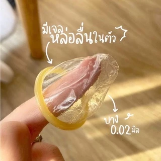 (ปิดชื่อสินค้า| เซตสุดคุ้ม) ถุงยางอนามัย AIBU ถุงยางอิบุ กลิ่นวนิลา ไอติม บาง003 ขนาด52/56