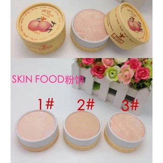 Skinfood Peach Sake Silky Finish Powder แป้งอัดแข็ง สาเก