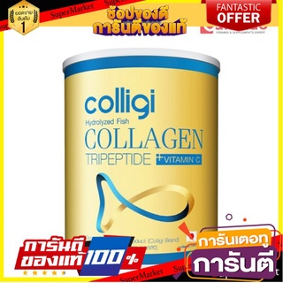 Amado Colligi collagen Tripeptide+Vitamin c อมาโด้ คอลลิจิ คอลลาเจน ไตรเปปไทด์ พลัส วิตามินซี