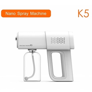 ปืนสเปรย์ ปืนแอลกอฮอล์ K5 nano spray