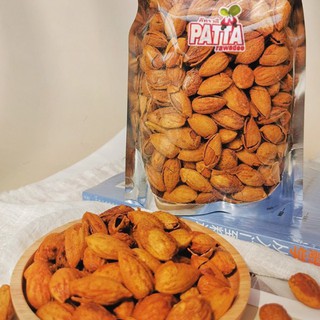 มาใหม่ สุดคุ้ม อัลมอนด์ อบเนย (แบบมีเปลือก) หอม กรอบ อร่อย Roasted Almonds with Butter