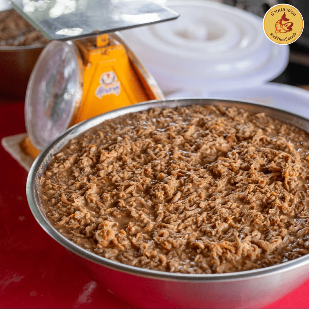 รูปภาพ 2