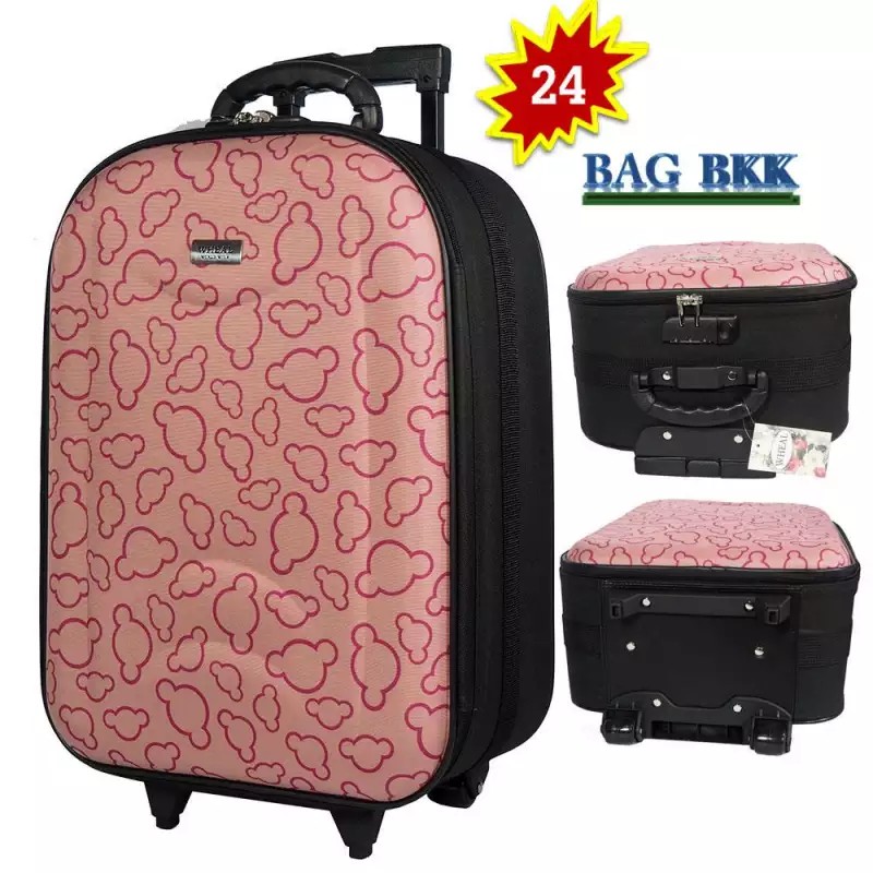 BAGS BKK กระเป๋าเดินทาง Wheal 24 นิ้ว 4 ล้อคู่ด้านหลัง รุ่น Fulfill 7720-24