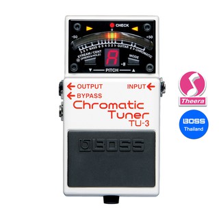 BOSS TU-3 CHROMATIC TUNER  เอฟเฟ็กต์กีตาร์ BOSS รับประกันจากศูนย์ตัวแทนประเทศไทย