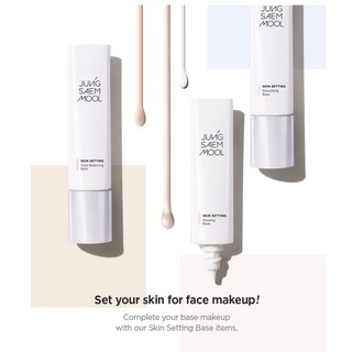 《🇰🇷พร้อมส่ง》JUNG SAEM MOOL Skin Setting Base