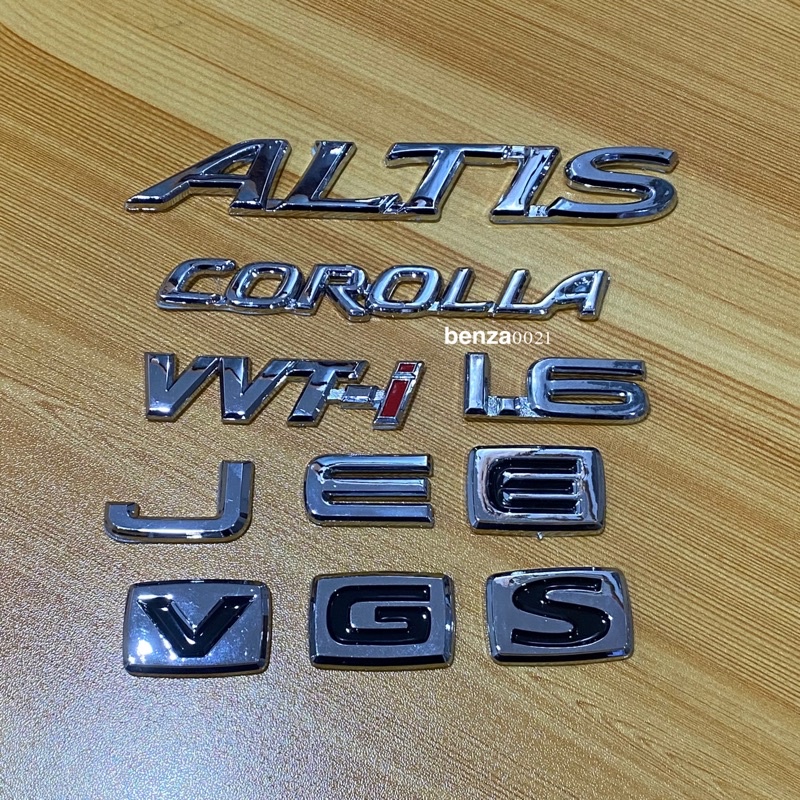 โลโก้ติดรถยนต์รุ่น TOYOTA ALTIS ราคาต่อชิ้น