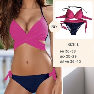 ชุดว่ายน้ำทูพีซ รุ่น Push-up Padded Bra Swimsuit