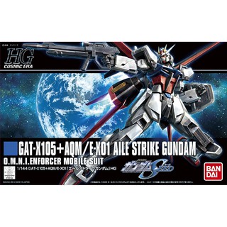 (พร้อมส่ง) HGCE 1/144 Aile Strike Gundam