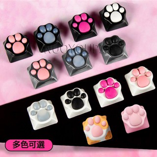 ราคาปุ่มคีย์แคปโลหะลาย อุ้งเท้าแมว Cat Paw Keycap ตรงอุ้งเท้าทำมาจากยางซิลิโคน ปุ่มคีย์บอร์ด สำหรับ Mechanical Keyboard