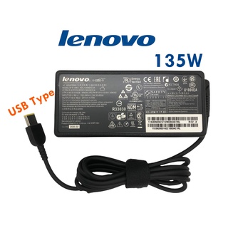 Lenovo Adapter ของแท้ 20V / 6.75A 135W หัว USB Type Lenovo สายชาร์จ อะแดปเตอร์ เลอโนโว