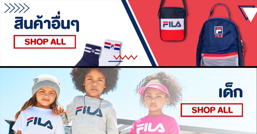 fila shop thailand