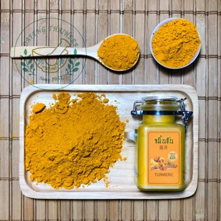 ขมิ้นชันผง บดละเอียด 100% ขนาด 60 กรัม บรรจุขวด แถมช้อนไม้ สะดวก  Turmeric Curuma powder