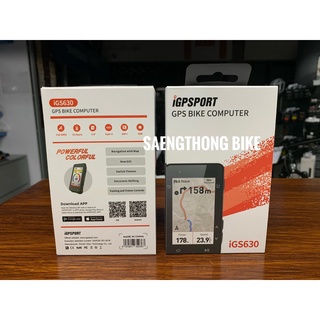 ไมล์ GPS จักรยาน  iGPSPORT รุ่น iGS630 เครื่องศูนย์ไทย