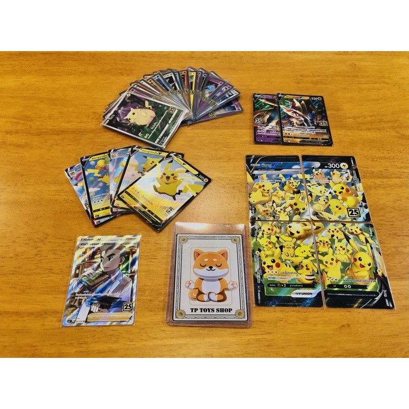 [Pokemon]ชุด การ์ดโปเกมอน 25th Anniversary Collection
