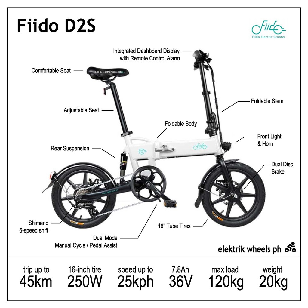 จักรยานพับไฟฟ้า FIIDO D2S