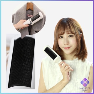 ลูกกลิ้งปัดฝุ่น  ลูกกลิ้งปัดฝุ่นไฟฟ้าสถิต แปรงขนแมว แบบพกพา Electrostatic Mini Dryer Lint Brush