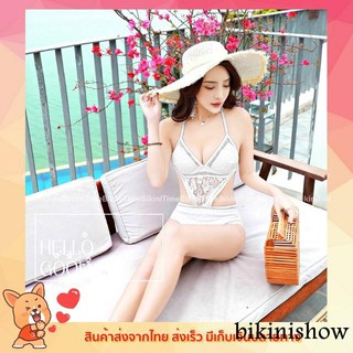 🏖Bikinishow(M-XL) บิกินี่ ชุดว่ายน้ำวันพีซ สีขาวลายลูกไม้ เปิดหลังโชว์เอว สุดเซ็กซี่ ชุดเที่ยวทะเล (SB97)