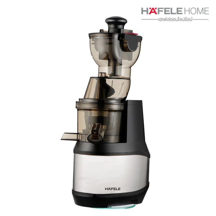 HAFELE เครื่องสกัดคั้นน้ำผักและผลไม้ / WHOLE SLOW JUICER