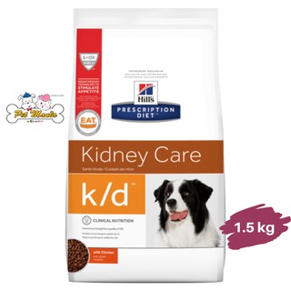 Hills Prescription Diet k/d Canine สำหรับสุนัขโรคไต 1.5 กก.