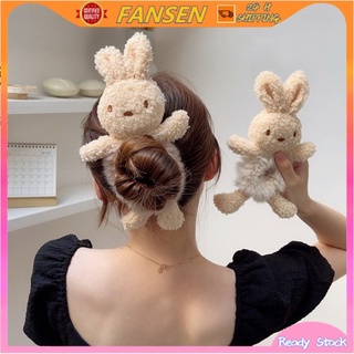 【พร้อมส่ง】แฟชั่น ตุ๊กตาหมี เชือกรัดผม / การ์ตูนกระต่าย หางม้า เคส ที่คาดผม / อารมณ์ที่เรียบง่าย ยางรัดผม / เครื่องประดับผม ผู้หญิง