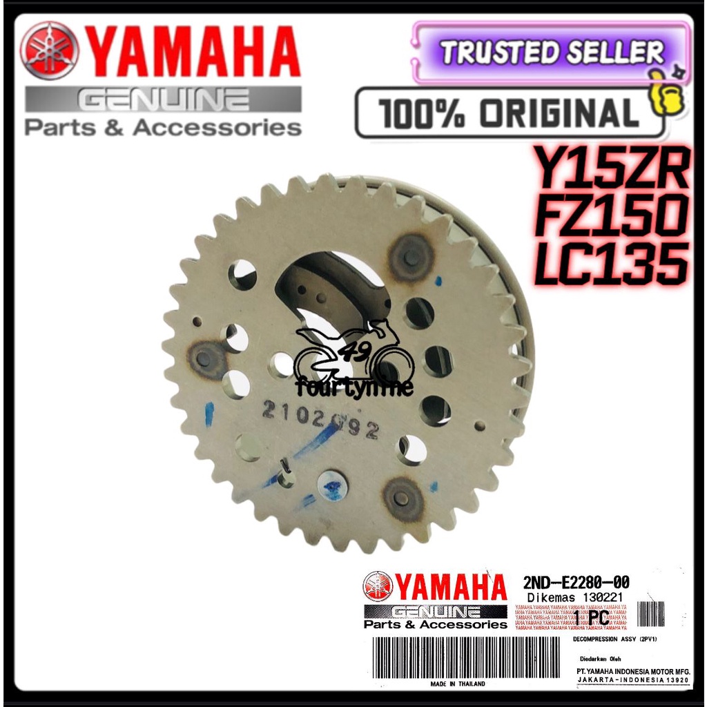 Y15ZR / LC135 / FZ150 TIMING GEAR CAM GEAR DECOMPRESSION