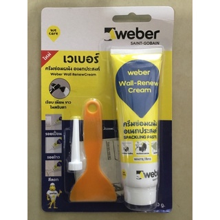 Weber wall renew ครีมซ่อมผนังอเนกประสงค์