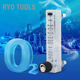 เครื่องมือวัดการไหลของน้ํา Lzq-7 Flowmeter 2-20LPM พร้อมวาล์วควบคุมสําหรับ Oxygen/Air/Gas