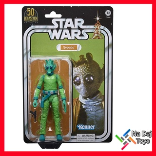 Greedo Star Wars Black Series Kenner Vintage 6" Figure กรีโด้ สตาร์วอร์ส แบล๊คซีรี่ย์ส วินเทจ 6 นิ้ว ฟิกเกอร์