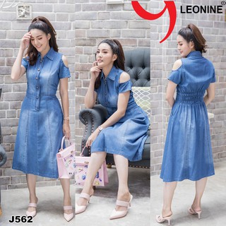 แม๊กซี่เดรสยีนส์, แซกยีนส์ยาว ,เดรสยีนส์ยาว,ชุดยีนส์ยาว,ชุดยีนส์ Dress Jeans Leonine อ่อน