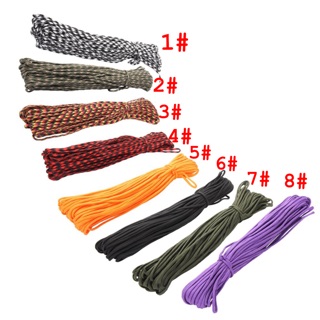 เชือก Paracord 550 ยาว 31เมตร มีให้เลือก 7 สี ใช้งานเอนกประสงค์  แคมป์ปิ้ง เดินป่า ตั้งแคมป์