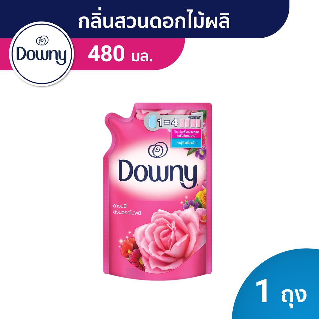 Downy ดาวน์นี่ น้ำยาปรับผ้านุ่ม กลิ่นสวนดอกไม้ผลิ แบบเติม 480 มล Garden Bloom Fabric Softener Refill 480 ml