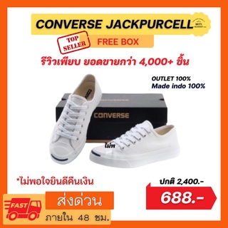 🚚 พร้อมส่ง ⚡️ ยอดขาย 4000++ มีเก็บเงินปลายทาง CONVERS JACKPURCELL  รองเท้าผ้าใบผู้หญิงผู้ชาย *พร้อมกล่องถูกที่สุด!!