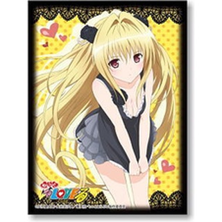 Bushiroad Sleeve HG Vol.193 Motto To Love-Ru [Golden Darkness] Part.2