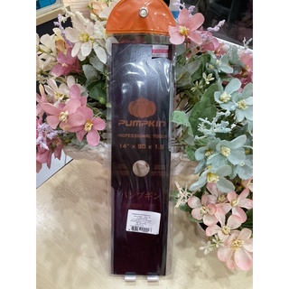 ใบมีดตัดหญ้า 14” ทรงตรง pumpkin รหัส 00018864