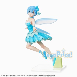 ของแท้🇯🇵 (กล่องบุบ)Zero Starting Life in Another World Rem (Fairy Ballet Ver.) Super Premium Figure