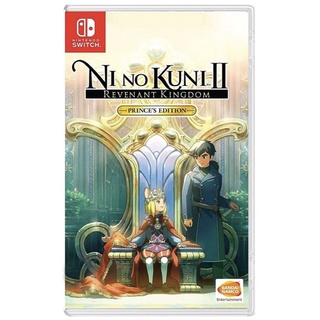 (มือ 1 ) NINTENDO SWITCH : Ni No Kuni ii  Revenant Kingdom Price’s Edition (Z.3/Eng)