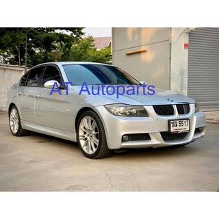 ผ้าเบรคหลัง BMW S3 E90 320D 330I 325D 330D 2007-2012 GDB1795 TRW